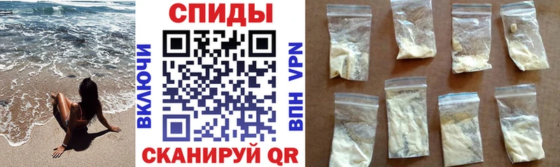 АМФ 97% Волоколамск