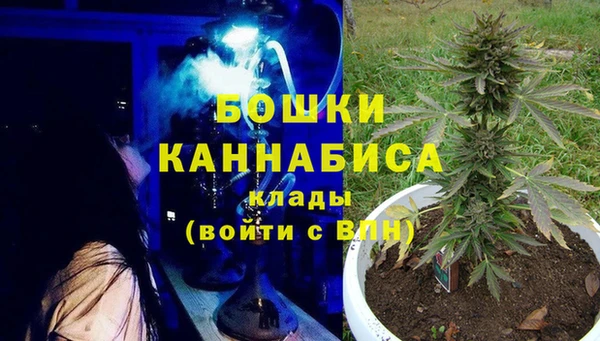 каннабис Верхний Тагил