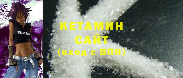 альфа пвп Верхнеуральск