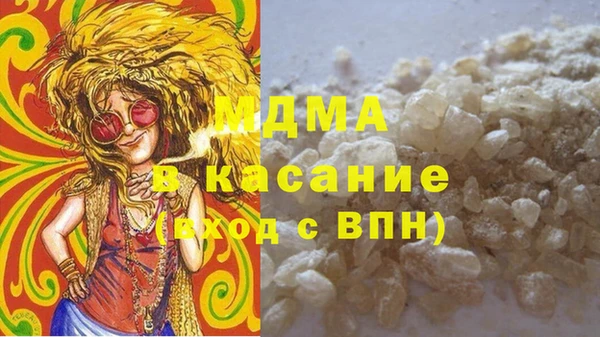 каннабис Верхний Тагил