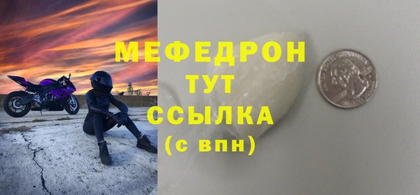 каннабис Верхний Тагил