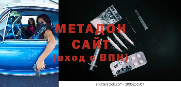 каннабис Верхний Тагил