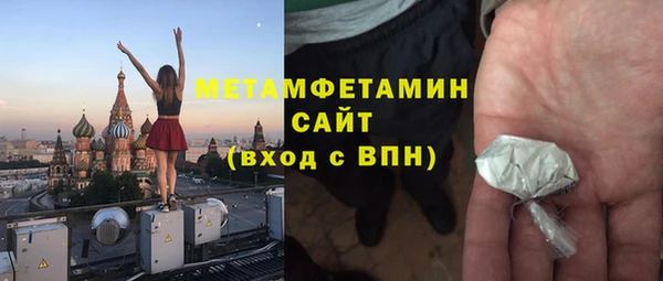 альфа пвп Верхнеуральск