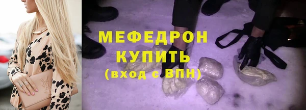 каннабис Верхний Тагил