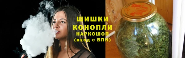 каннабис Верхний Тагил