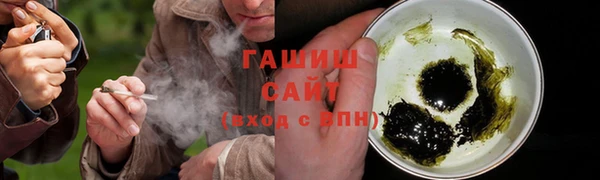 альфа пвп Верхнеуральск
