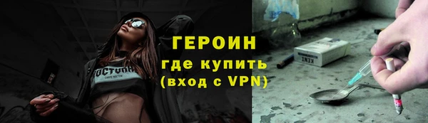 каннабис Верхний Тагил
