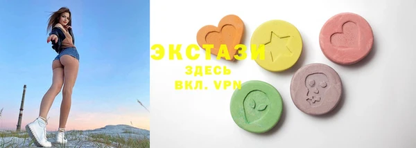 альфа пвп Верхнеуральск