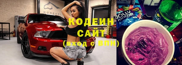 каннабис Верхний Тагил