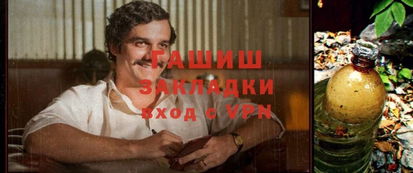 альфа пвп Верхнеуральск
