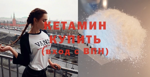альфа пвп Верхнеуральск
