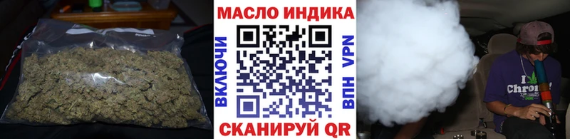 kraken ССЫЛКА  Волоколамск  Дистиллят ТГК Wax  где купить наркоту 